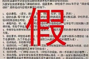 面貌一新！尤文近10场8胜2平，已比上赛季同期意甲多拿15分